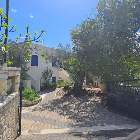 Nama House Holiday home