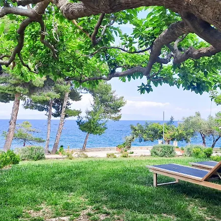 Nama House * Arkadiko Chorio