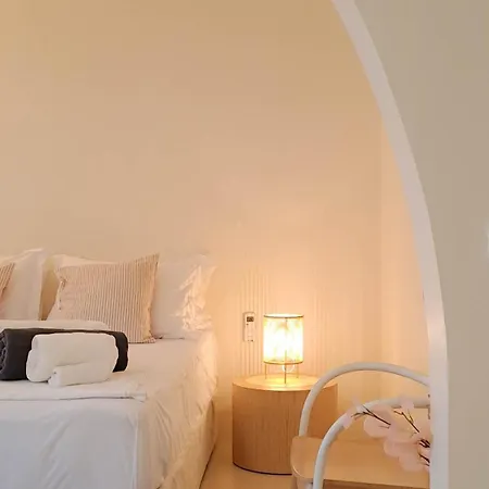 Holiday home Nama House *