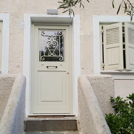 Nama House בית נופש *